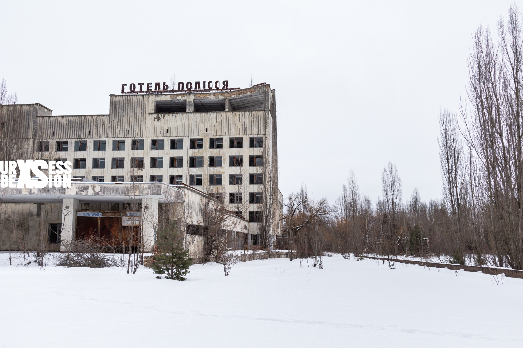 Visite de la zone de Tchernobyl