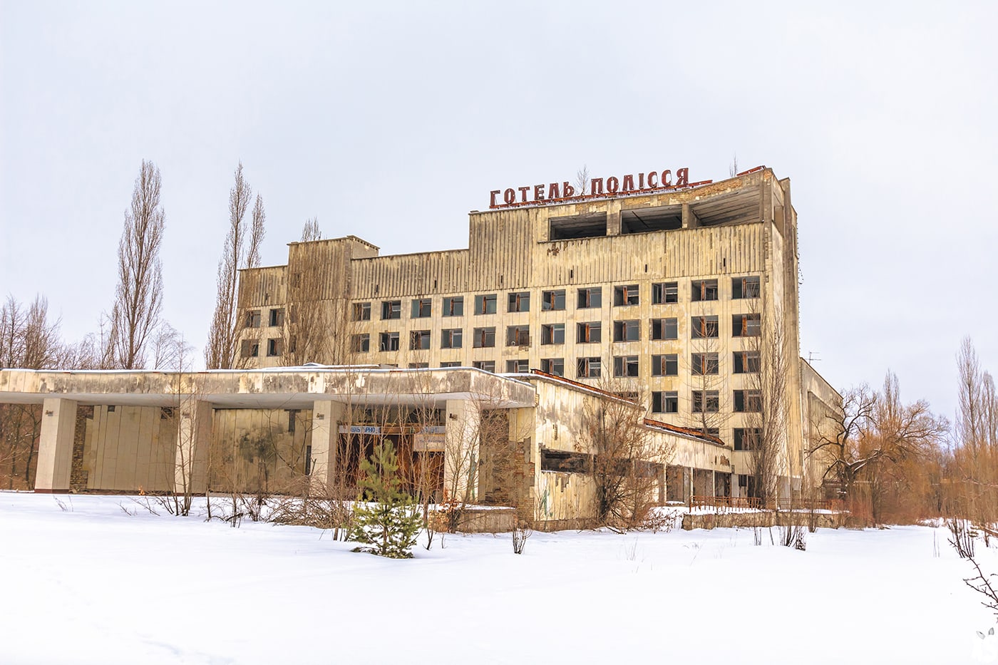 Visite de la zone de Tchernobyl