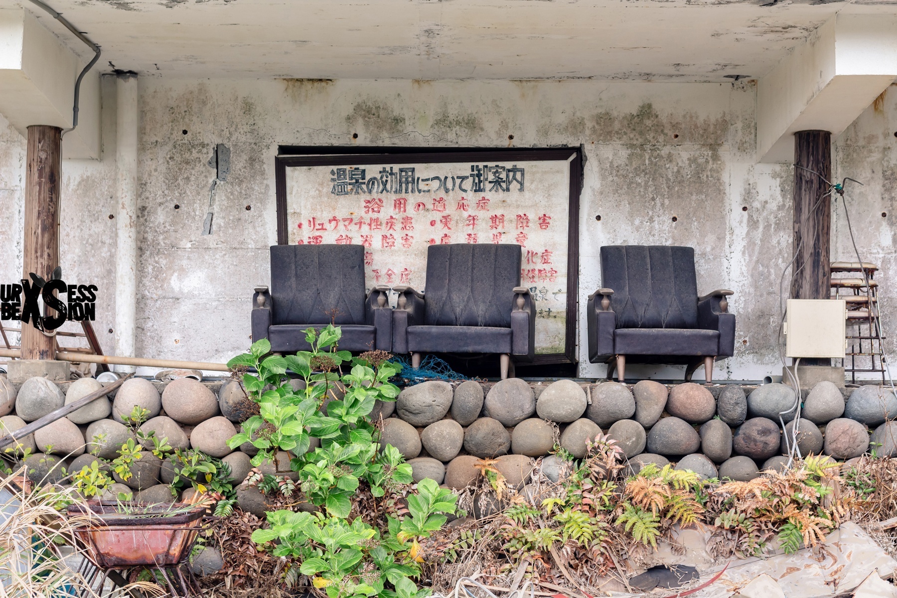Hôtel abandonné sur l'île d'Hachijo-jima au Japon | urbexsession.com/hachijo-onsen-hotel | Urbex Japon