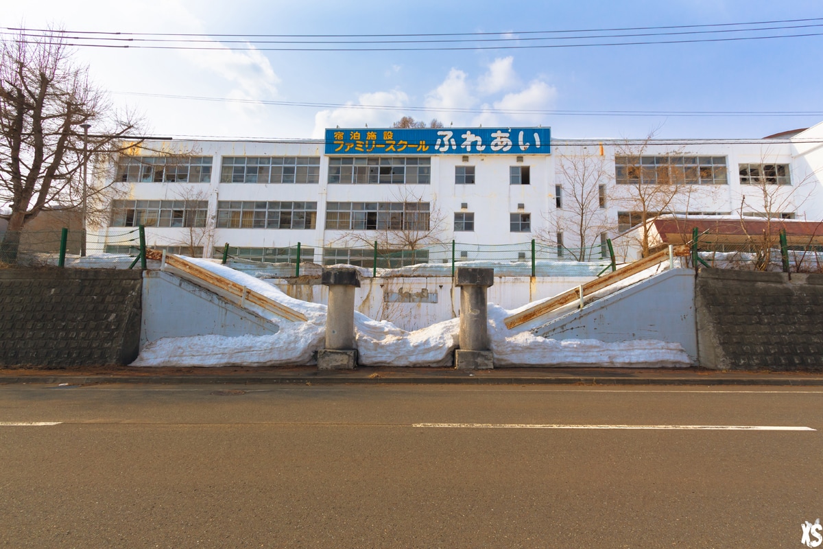 Yoshio Kodaira School Abandoned School In Japan